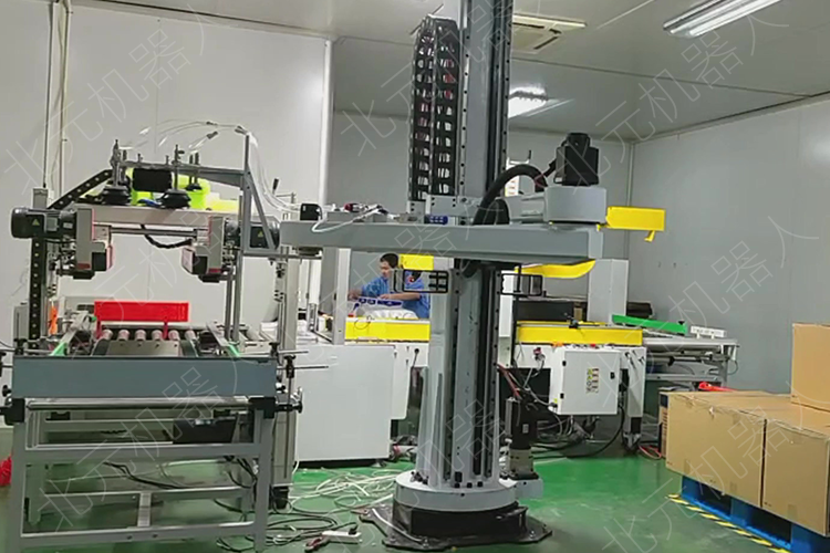 自动码垛机器人 箱子码垛