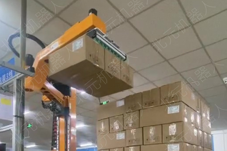 超高箱装物料码垛