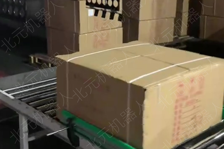 箱装物料自动码垛，堆垛机器人