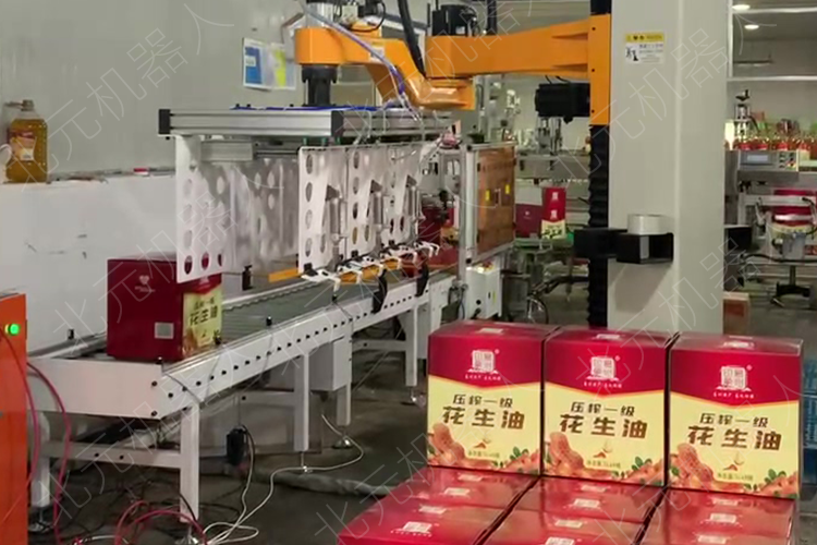 花生油自动码垛机，箱装物料堆垛