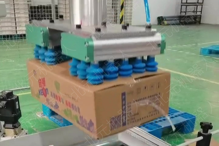 箱子码垛，自动码垛机