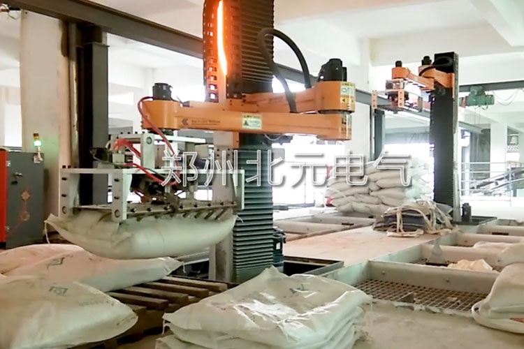 广西-慧尔旺农业-150公斤