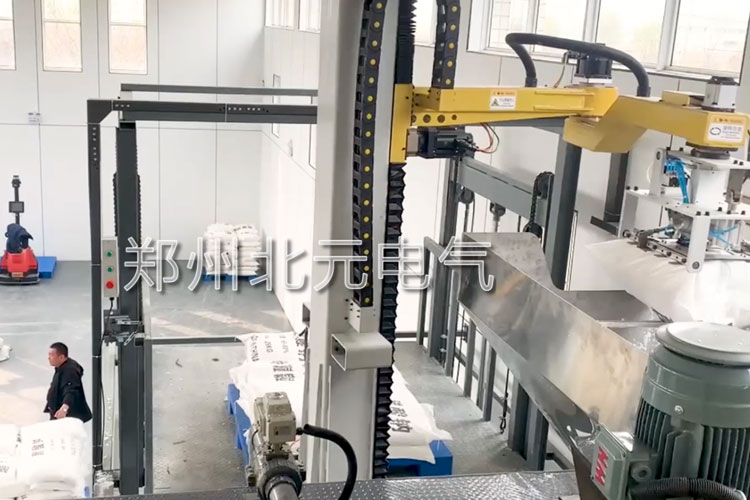 河北-运动污水厂-50kg