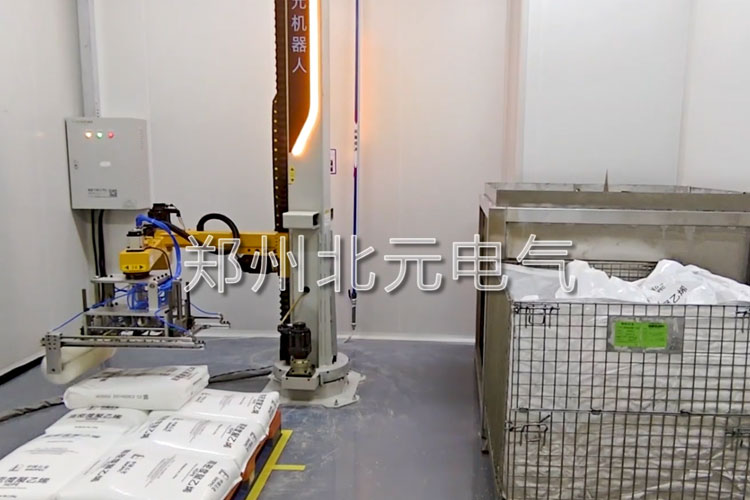 湖北-威港（中粮）-50公斤