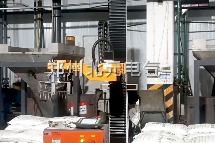 江西-江钨集团-50公斤