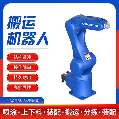 码垛机器人轻松解决物流搬运问题