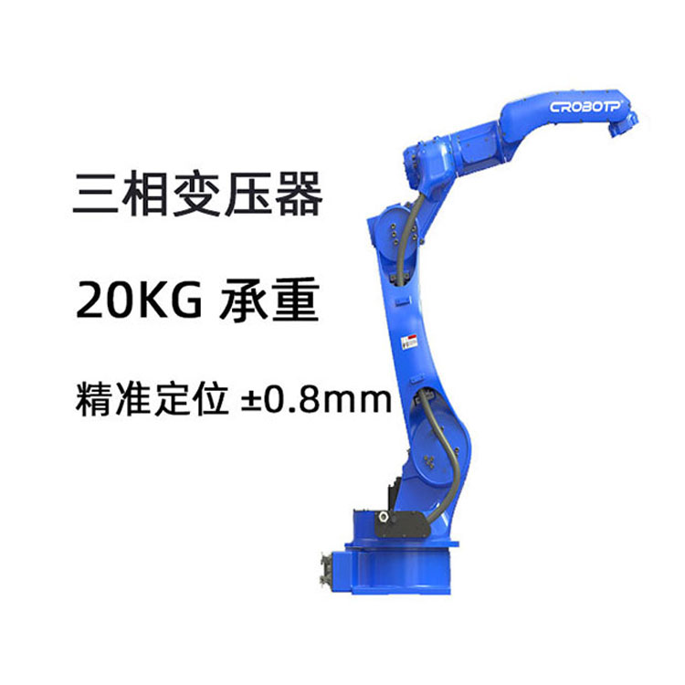 郑州北元码垛机器人