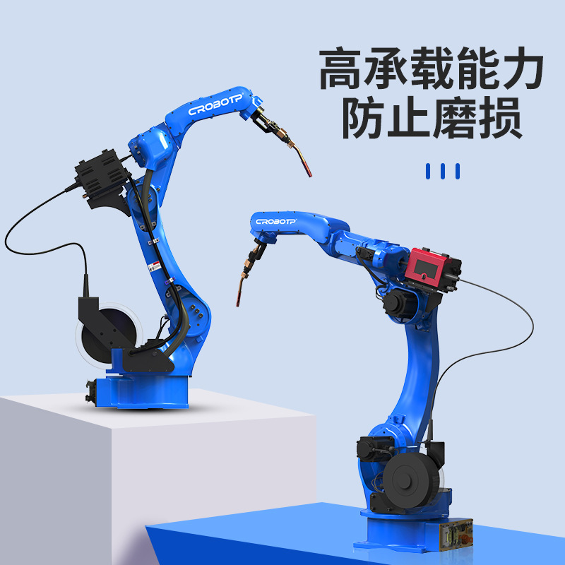 郑州北元电气焊接机器人